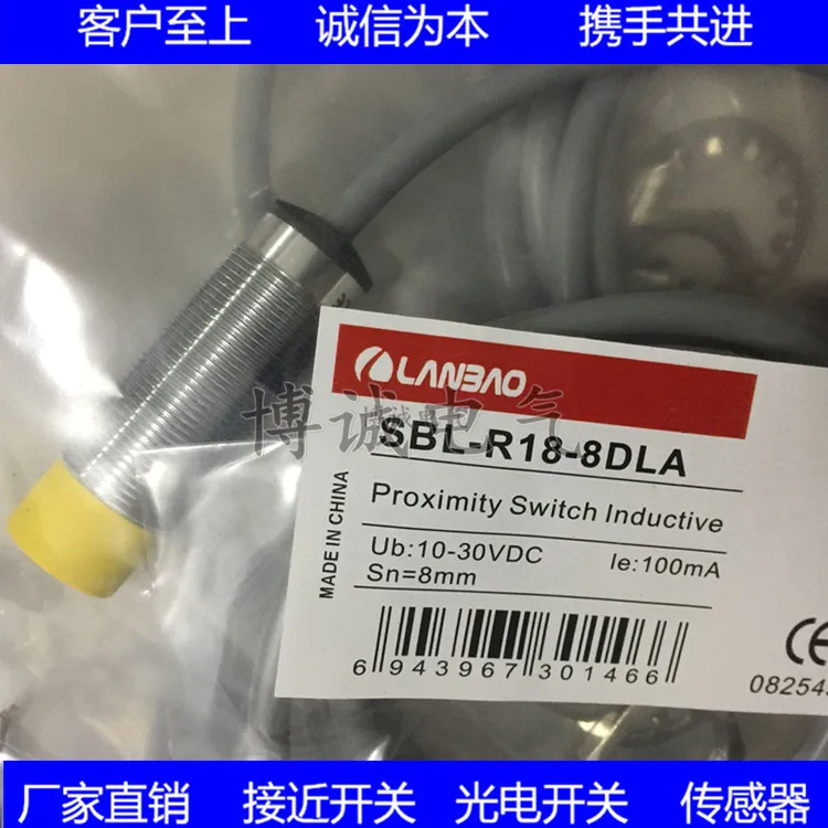 

High-quality cylindrical close switch SBL-R18-8DLA SBL-R18-8DLB quality guarantee for one year