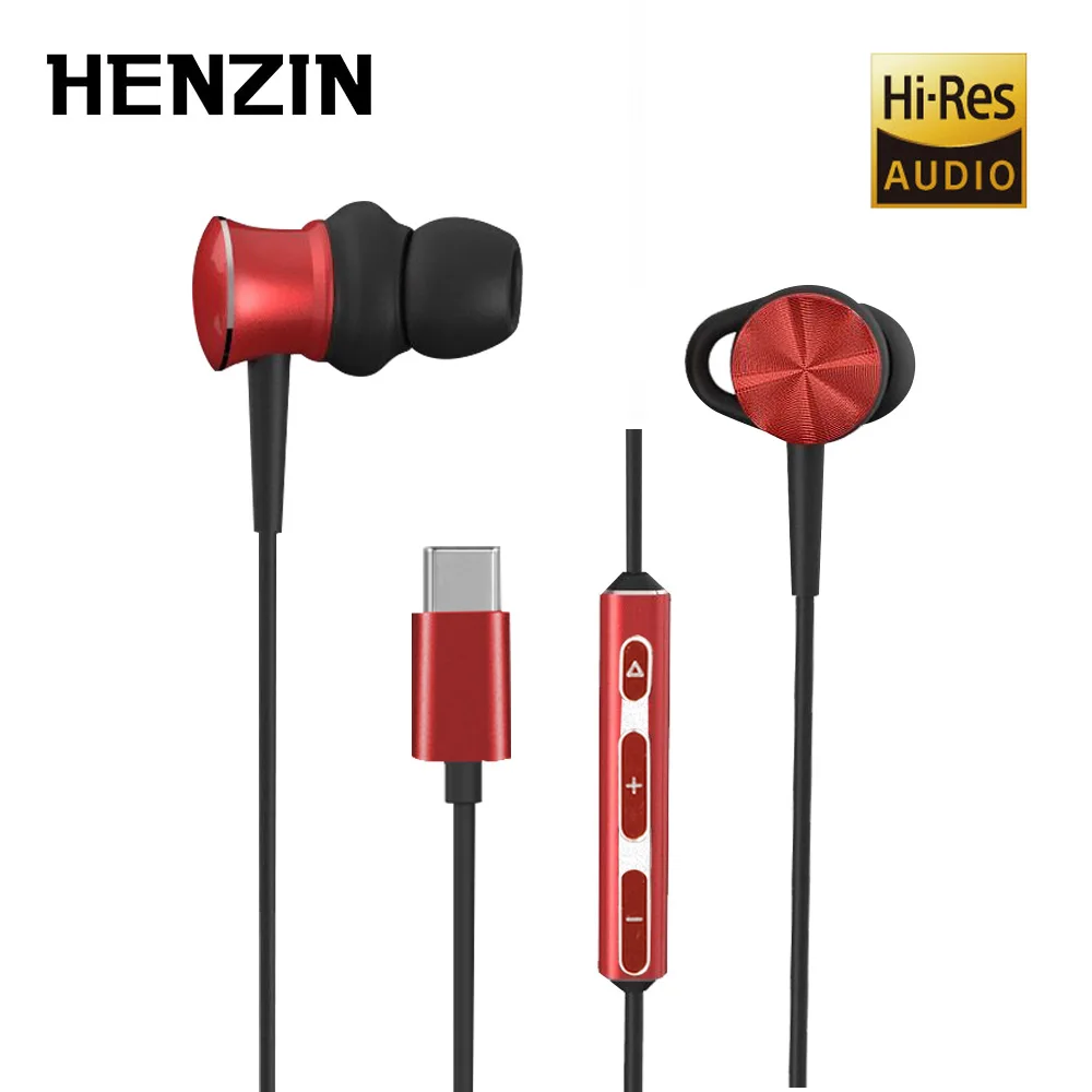 

HENZIN USB Type C Earphone Hi-Fi Digital 3D Audio Earbuds For Samsung S8 Note 8 Type-c USB In-Ear for Xiaomi mi5 mi6 Huawei P10