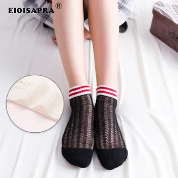 

[EIOISAPRA]Women Harajuku Black&White Breathable Mesh Fishnet Stripe Sexy Nets Socks Ladies High Heels Printing Muje
