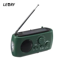 LEORY портативная солнечная энергия AM FM радио рукоятка аварийный генератор со светодиодным фонариком радио наружное аварийное USB зарядное устройство для телефона