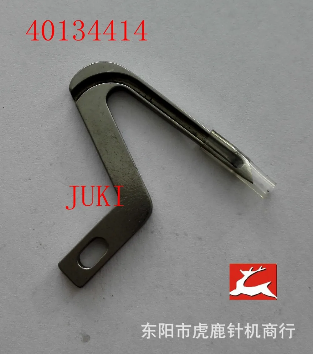 JUKI sewing machine LOOPER multifunction models 40134414in Sewing