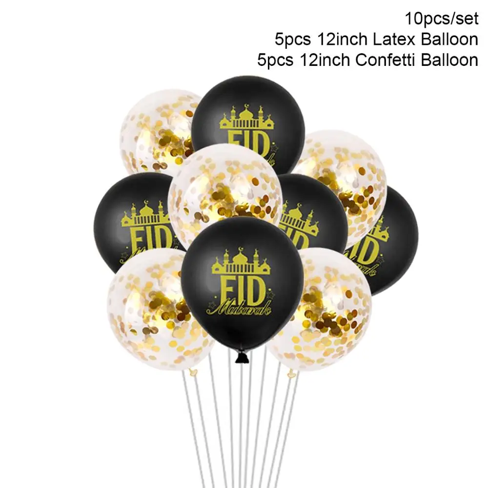 QIFU 10 шт. EID MUBARAK воздушный шар золотой черный шар Рамадан украшение исламский, мусульманский вечерние поставки счастливые Eid вечерние шары Декор - Цвет: EID Mubarak balloon6