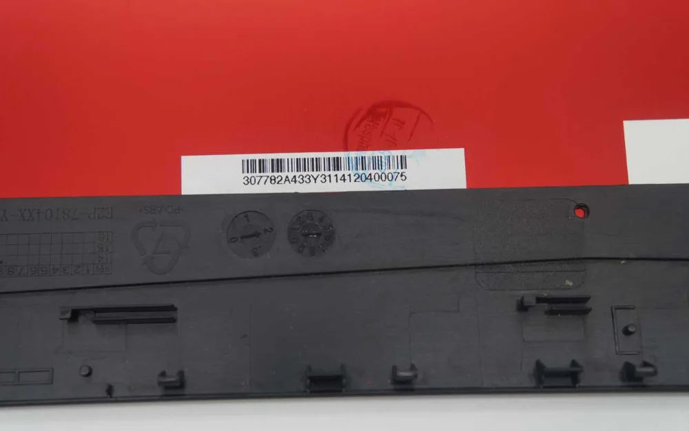 New LCD Back Cover for MSI GT72 1781 1782 307-782A433-Y31 Red