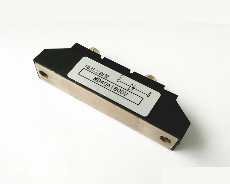 Módulo Diodo Anti-retorno MD50A/MD100A/MD200A 1600V - Para Paneles Solares, Arranque Suave Motor, Sistemas Fotovoltaicos