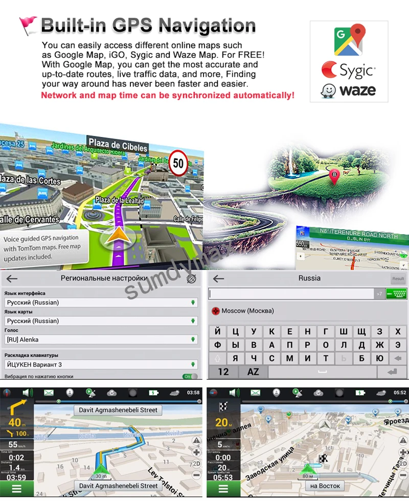 Perfect Sumdymax 8inch 4GB RAM Octa Core Android 8.0 Car DVD Player For KIA K7/Cadenza 2009 2010 2011 2012 with GPS navi DVD USB SD 6 Perfect Sumdymax 8inch 4GB RAM Octa Core Android 8.0 Car DVD Player For KIA K7/Cadenza 2009 2010 2011 2012 with GPS navi DVD USB SD 6