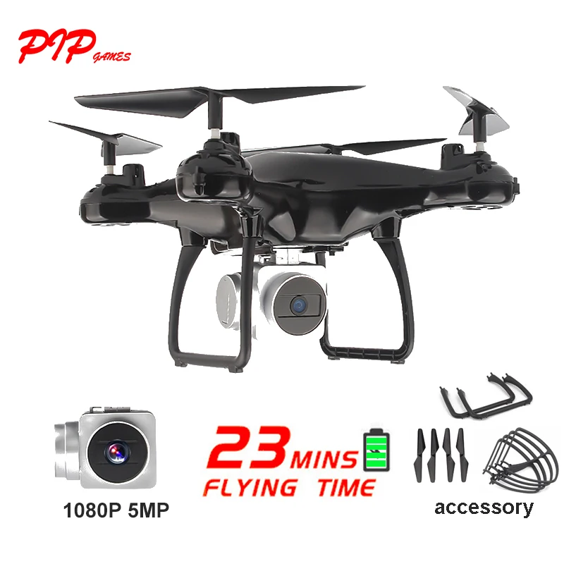 PIP GAMES RC Drone with Camera HD 1800mAh Big Battery 23 Minutes Action Time 1080P 8CH RC Remote Control Helicopter Drone PGM052 PIP GAMES RC Drone with Camera HD 1800mAh Big Battery 23 Minutes Action Time 1080P 8CH RC Remote Control Helicopter Drone PGM052