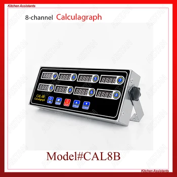 

CAL8B/CAL12C portable calculagraph 8/12 channel multi-function digital timer LCD display shaking reminder