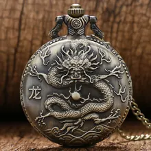 Regalo de Navidad bronce Vintage Zodiaco volador dragón cuarzo reloj de bolsillo reloj enfermera regalo hombres mujeres COLLAR COLGANTE regalo P406