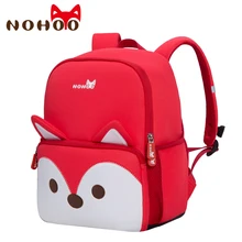 NOHOO/детская школьная сумка для маленьких мальчиков; Детский водонепроницаемый рюкзак с объемным изображением животных для детского сада и девочек; для От 2 до 7 лет