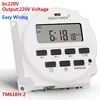 TM618H-2 220V AC Digital Timer Switch Output 220V Voltage Easy Wiring 7 Days Programmable Time Switch ► Photo 1/5