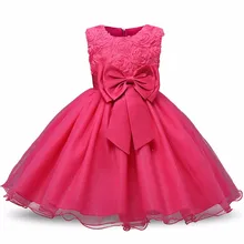 wedding frock for baby girl
