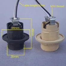 10 шт./лот E14 полной резьбой пластиковая подставка для лампы с M10 нить кронштейн и 30/40/50 см; Цвет: черный/белый провод кулон патрон