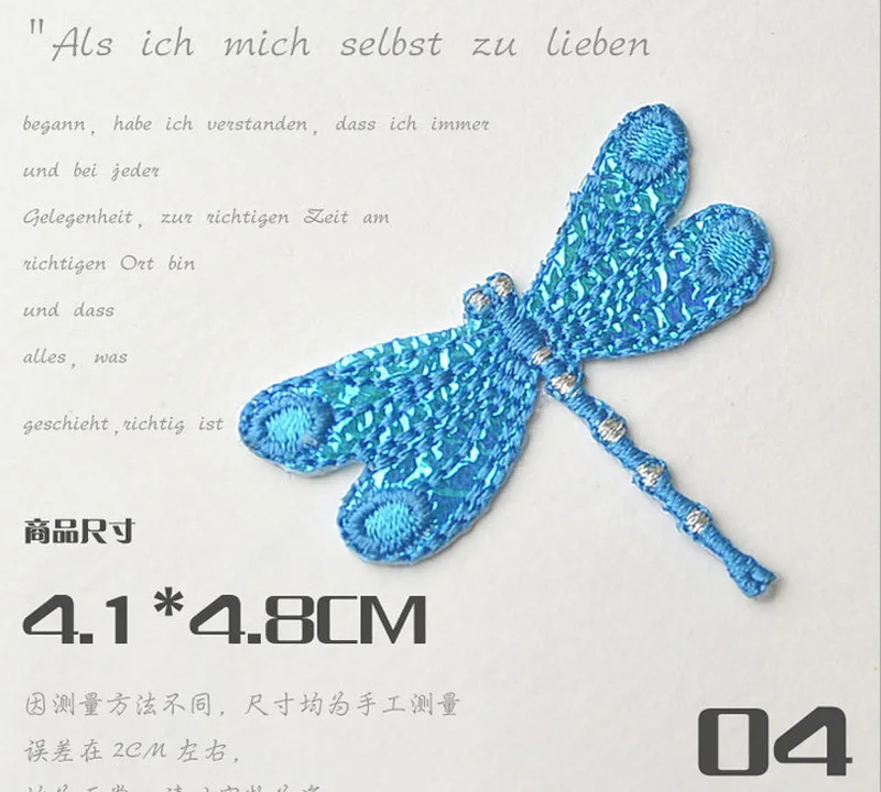 QQ20170627210722