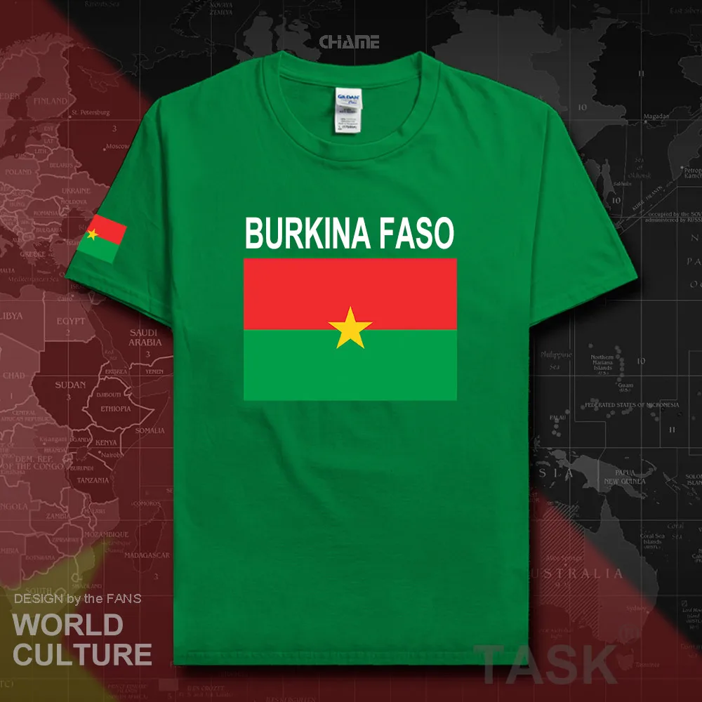HNat_Burkina02_T01irishgreen