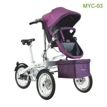 High Quality Baby Stroller Mother Kids Bike Strollers Newbore Three Wheel Pushchair Kids Travel Foldable font