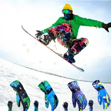 Мужские и женские ветрозащитные водонепроницаемые дышащие теплые лыжные перчатки для катания на лыжах, скалолазания, туризма альпиниста