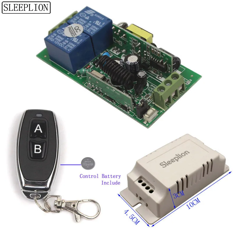 Sleeplion 110V 220V 240V 2CH RF Wireless Remote Switch