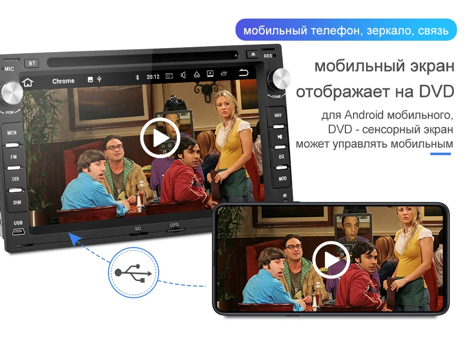 Isudar Android 9 Авто Радио 2 Din для VW/Volkswagen/Passat/Golf/Skoda Octa Core ram 4 Гб rom 64 ГБ Автомобильный мультимедийный dvd-плеер DSP