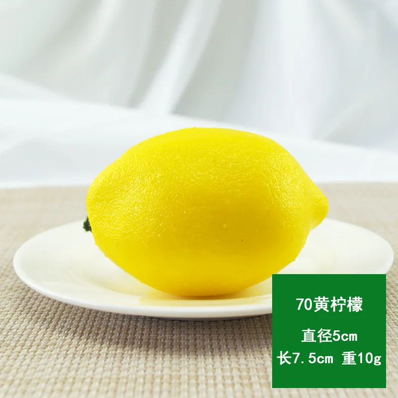 7.5 cm Yellow 10 шт. Мини Искусственные лимоны кусочки смолы искусственные фрукты модель вечерние украшения для кухни Свадебные - Цвет: 7.5 cm Yellow