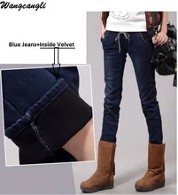 Wangcangli Fashion Full Length Casual Spring Women Jeans Elastic Skinny Jeans thicker Trousers Ladies Pencil Pants Large Size