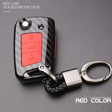 Чехол для ключей автомобиля из углеродного волокна для Volkswagen VW Golf 7 MK7 Tiguan Touran для Skoda Octavia A7 RS для Seat Leon Ibiza