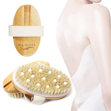 Новая 1 шт. эллиптическая двухв-1 Массажная щетка для тела Массажная головка для мертвой кожи инструменты для купания мягкие и безопасные экологически чистые