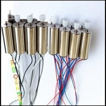 4 шт. SYMA X5C-1 X5C X5 двигатель с Whell шестерни двигатель A B копье Запчасти Аксессуары для радиоуправляемого дрона