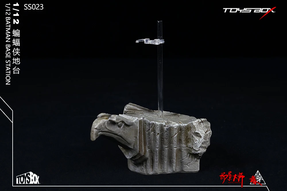 

[ESTARTEK] TOYS-BOX SS023 1/12th BATMAN BASE STATION Props for 6inch Collectible Action Figure DIY