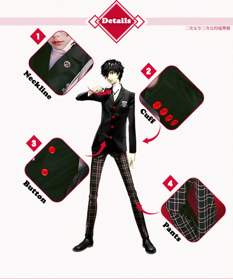 Новое поступление Аниме Игры Persona 5 Akira Kurusu Косплей пальто для мужчин Ren Amamiya куртка школьная форма костюмы на Хэллоуин