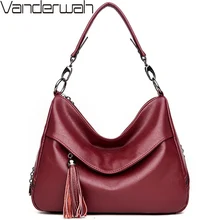 Новые высококачественные кожаные роскошные сумки женские сумки дизайнерские сумки через плечо для женщин дамские ручные сумки