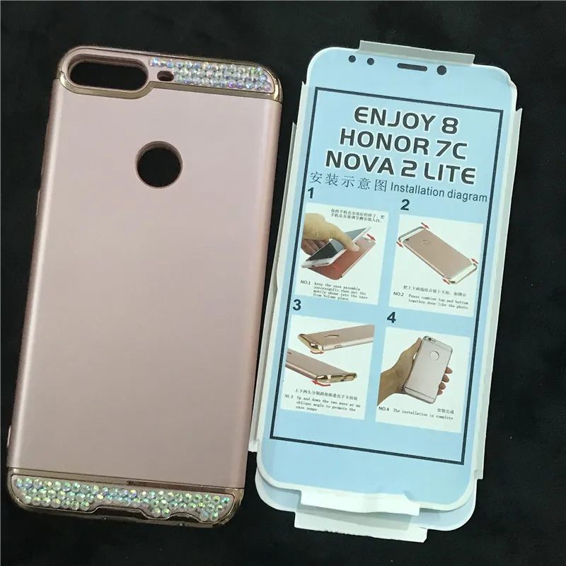 QQ20180902121820