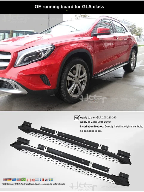 Mercedes gla side steps deals