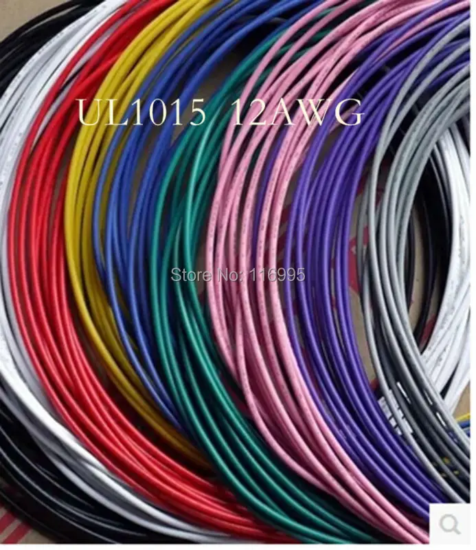 ul1015-12awg