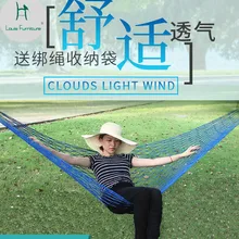 Модный нейлоновый Канатный гамак из хлопчатобумажного каната, сетчатый мешок для одного человека, грубая походная сумка с трос с крюком и сумкой