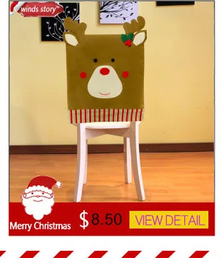 2 шт Рождественский Санта/эльфы обувь стол стул ноги носок рукав покрытие пола протектор ножка стола Чехлы рождественские украшения для дома