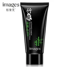 blackhead remover facial mask black head acne black mud face mask beauty skincare suction black mask deep cleansing nose
