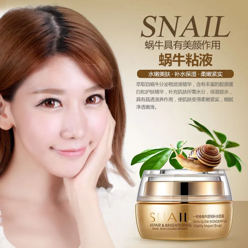OneSpring Snail Extract Moisturizing Anti Wrinkle Face Cream Oil-control Anti-Aging Whitening Day Cream