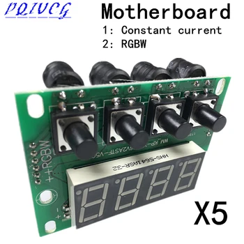 

5PCS/ RGBW motherboard LED PAR board constant current DC24V 54x3w/18x12w/24x12w led par use