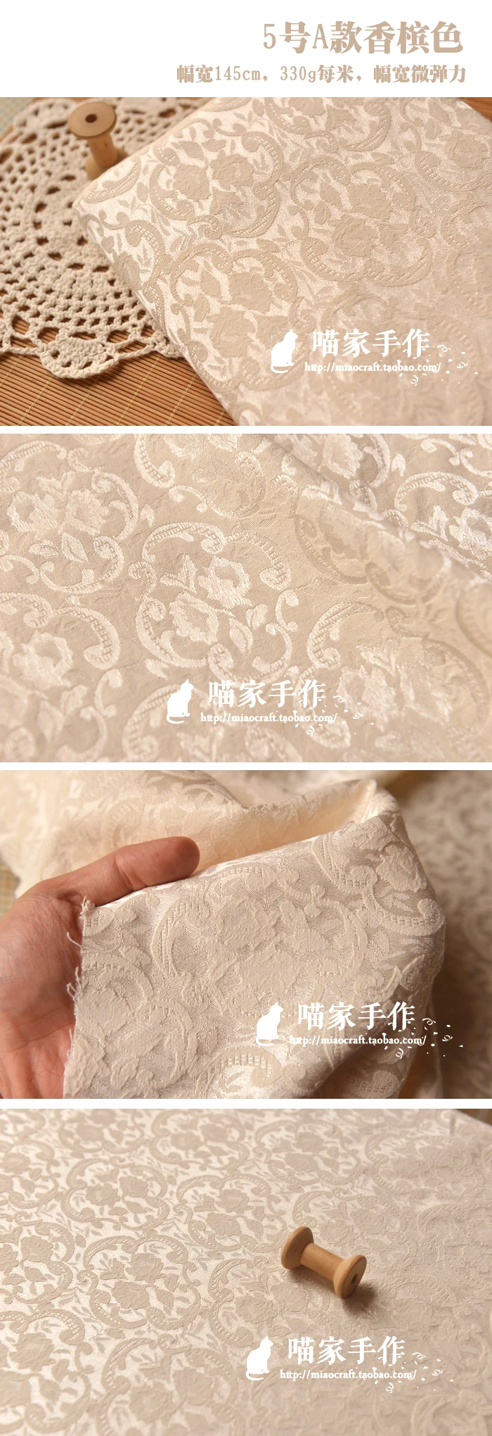 Международная торговля рельеф жаккардовая ткань полиэстер хлопок Белый стрейч китайский стиль платье Чонсам костюм Тан плотная ткань