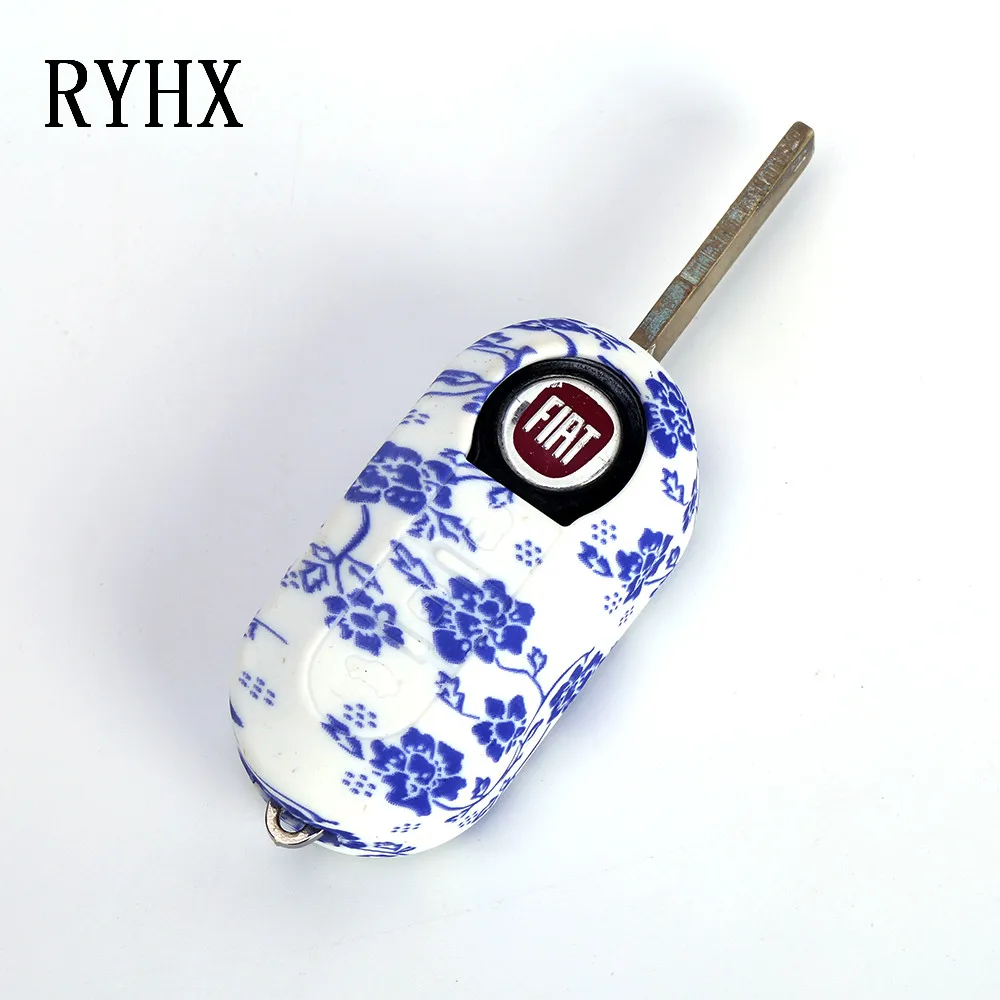 Fiat key cover14
