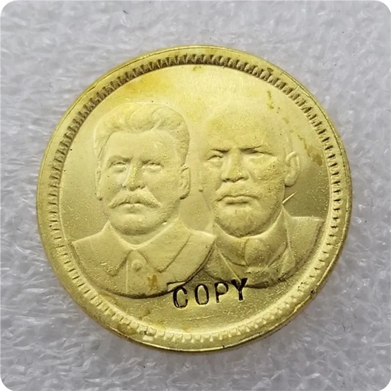 1949 Россия CCCP Ленин и Сталин памятные монеты копия монет медаль коллекционные