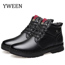 YWEEN Men's Leather Snow Boots Waterproof Ankle Boots High Top Winter Shoes with Fur Lining YWEEN Men's Leather Snow Boots Waterproof Ankle Boots High Top Winter Shoes with Fur Lining