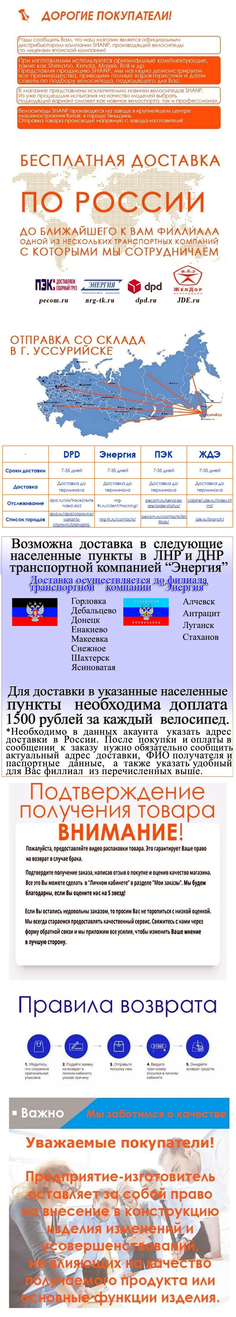 Сделать горный электрический велосипед алюминиевая рама 24 скорости SHIMAN0 дисковый тормоз 27," колеса