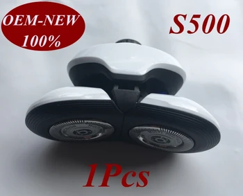 

1Pcs S500 razor blade Replace head for Philips shaver S538 S550 S551 S560 S570 S561 S571 S511 S512 S575 RQ310 RQ311 RQ312 RQ32
