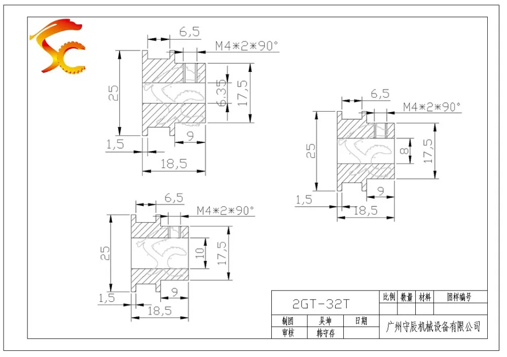 2GT-32-6