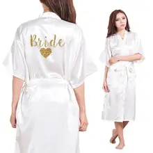 Платье-кимоно с золотым блестящим принтом в виде сердца невесты, халат из искусственного шелка, женская свадебная одежда