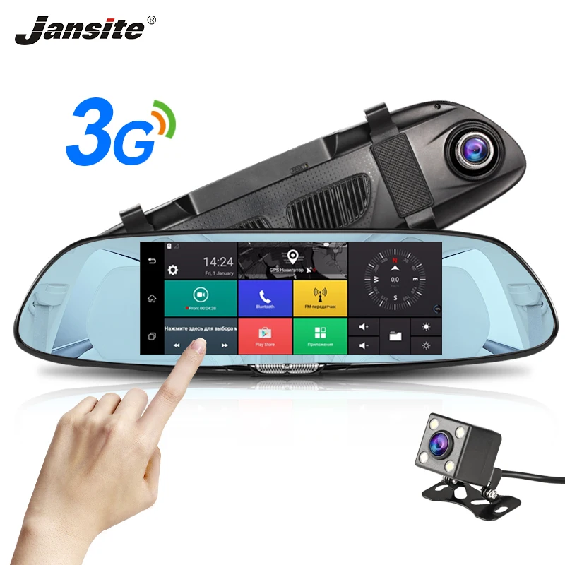 

Jansite 7inch Touch Screen Car DVR Dash camera Android5.0 Bluetooth Function Cameras Recorder Rearview mirror with Backup camera