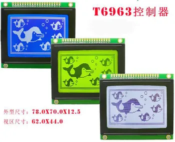 

20PIN 12864 LCD Graphic Module KS0107 KS0108 RA6963 Controller 3.3V 5V Backlight