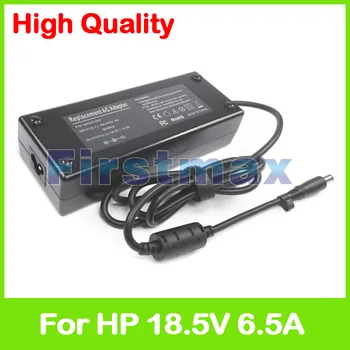 

18.5V 6.5A 120W Laptop AC adapter charger for HP Envy G72-b00 G72-c00 G72t G72T-200 CTO HP HDX X18-1000 X18-1100 X18-1200