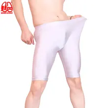 MEISE, Мужская одежда, бренд Fad, мужские шорты, высокая эластичность, лайкра, спандекс, длина до колена, брюки, обтягивающие шорты средней длины, шорты до середины икры